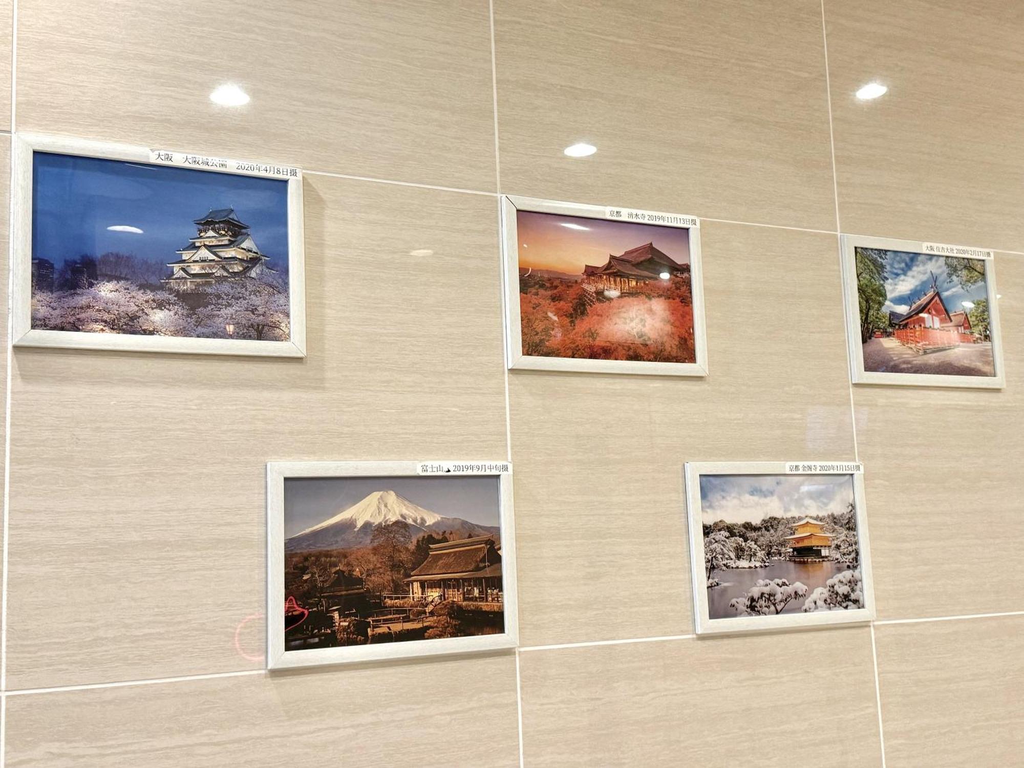 新建大人気黒門市場徒歩3分 道頓堀難波心斎橋徒步7分 日本橋駅徒歩5分東方レジデンス Осака Экстерьер фото